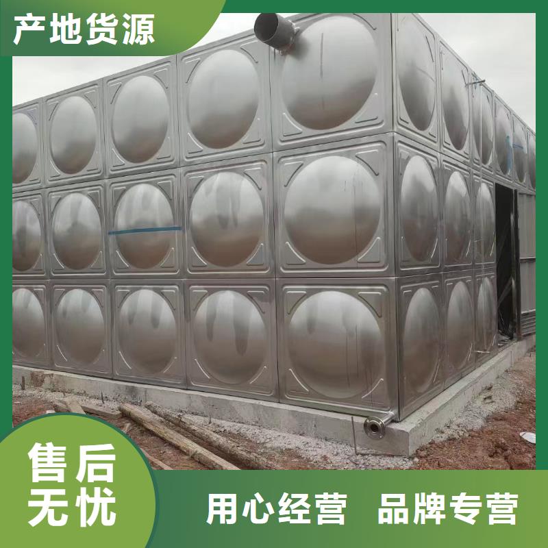 水箱消防水箱不銹鋼消防水箱質量優良