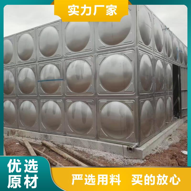 消防水箱不锈钢消防水箱屋顶消防水箱可定制厂家