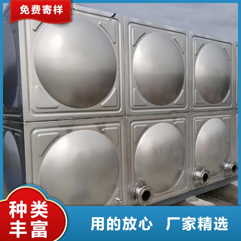 水箱消防水箱不銹鋼消防水箱企業-質量過硬