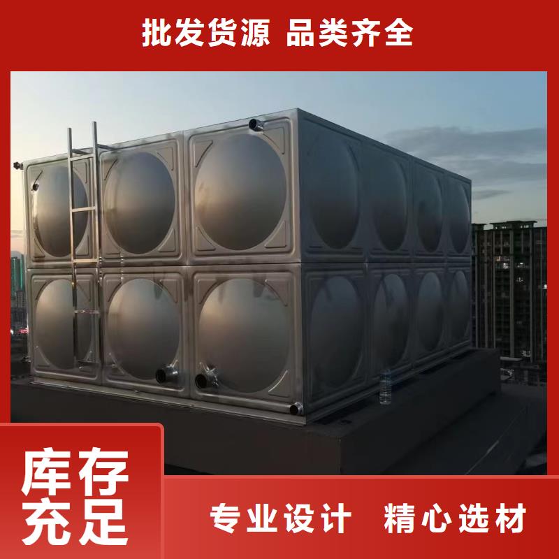 屋頂不銹鋼消防水箱消防水箱18立方有效容積-為您服務