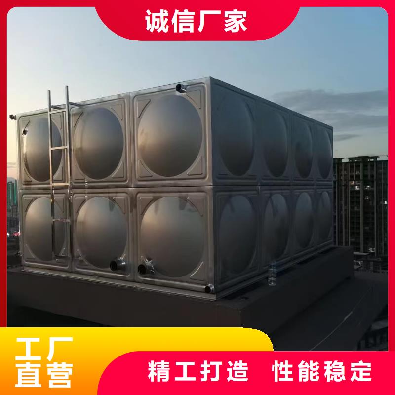 消防水箱消防成品水箱高位消防水箱組合式消防水箱拼裝消防水箱不銹鋼消防水箱不銹鋼消防穩壓水箱廠家發貨迅速