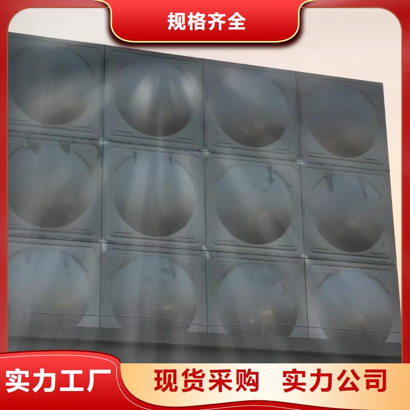質(zhì)量好的水箱消防水箱不銹鋼消防水箱廠家