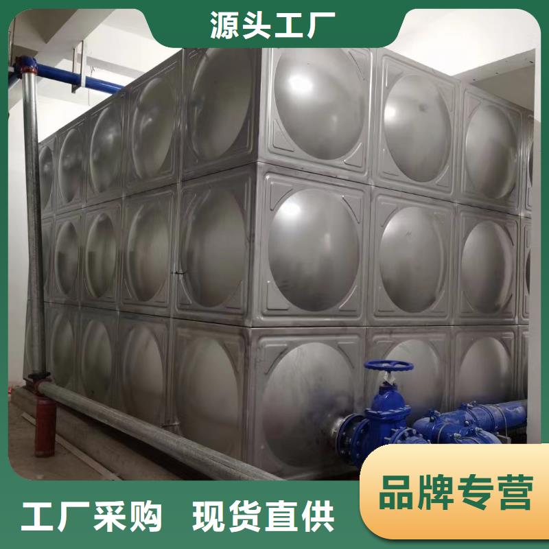 消防水箱消防成品水箱高位消防水箱組合式消防水箱拼裝消防水箱不銹鋼消防水箱不銹鋼消防穩壓水箱現貨質量好