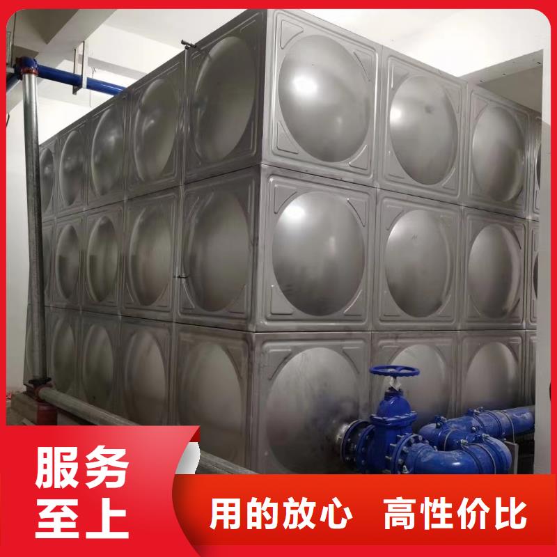 買消防水箱高位消防水箱消防給水箱-現貨充足有保障