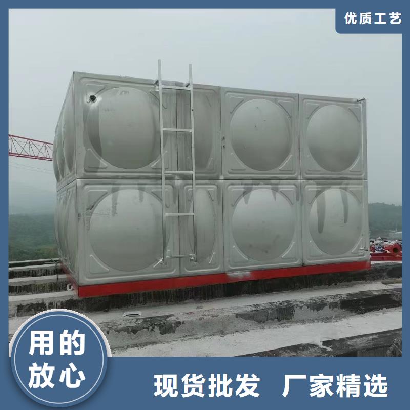 消防水箱供應商求