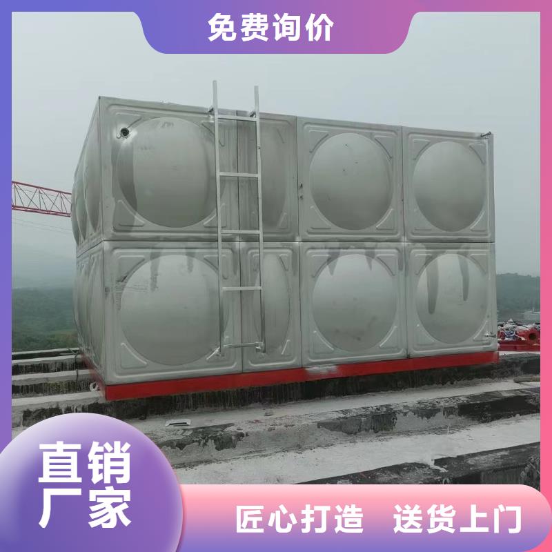 消防水箱消防成品水箱高位消防水箱組合式消防水箱拼裝消防水箱不銹鋼消防水箱不銹鋼消防穩壓水箱產品種類