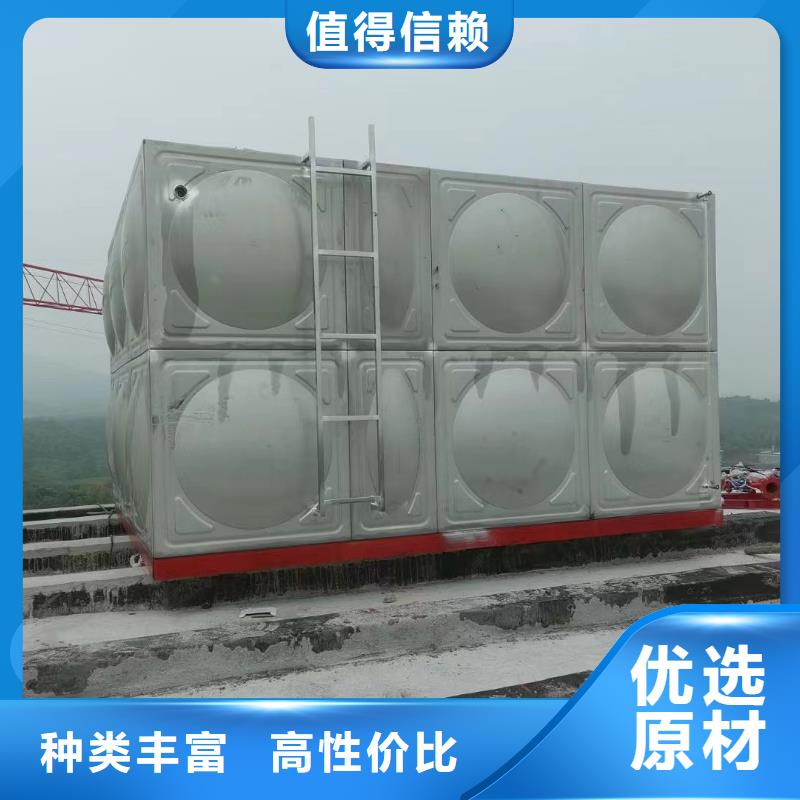 消防水箱消防成品水箱高位消防水箱組合式消防水箱拼裝消防水箱不銹鋼消防水箱不銹鋼消防穩壓水箱服務完善