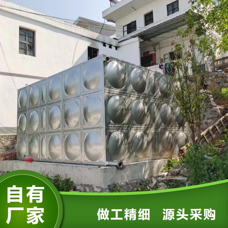 消防水箱不銹鋼消防水箱屋頂消防水箱出口品質