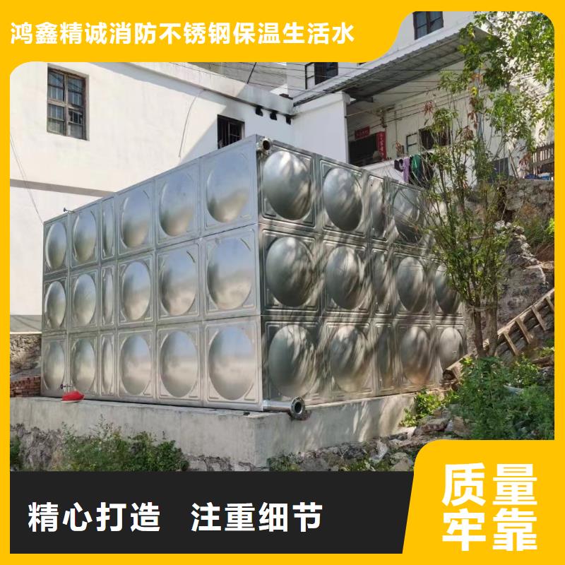 【圖】消防水箱不銹鋼消防水箱不銹鋼消防穩壓水箱廠家批發