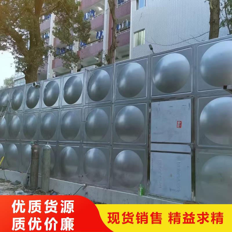 消防水箱高位消防水箱消防給水箱現貨直供價格優