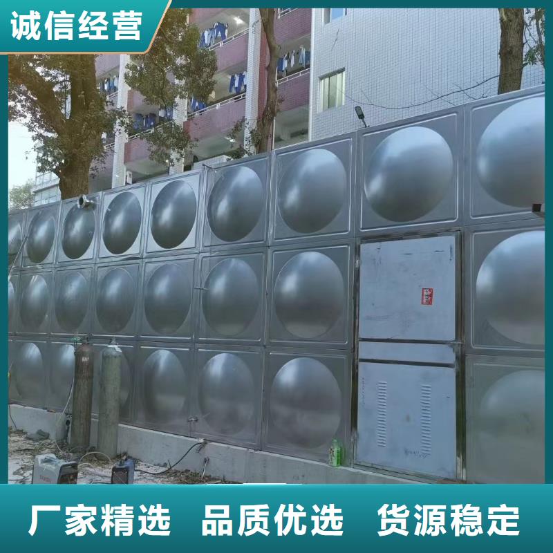 消防水箱不锈钢消防水箱屋顶消防水箱可定制厂家