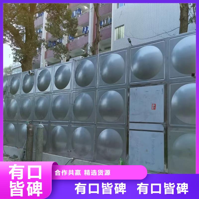 規格齊全的消防水箱不銹鋼消防水箱屋頂消防水箱批發商