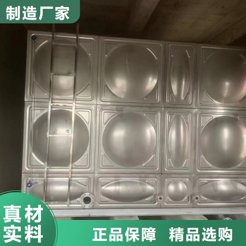 供應消防水箱消防成品水箱高位消防水箱組合式消防水箱拼裝消防水箱不銹鋼消防水箱不銹鋼消防穩壓水箱現貨