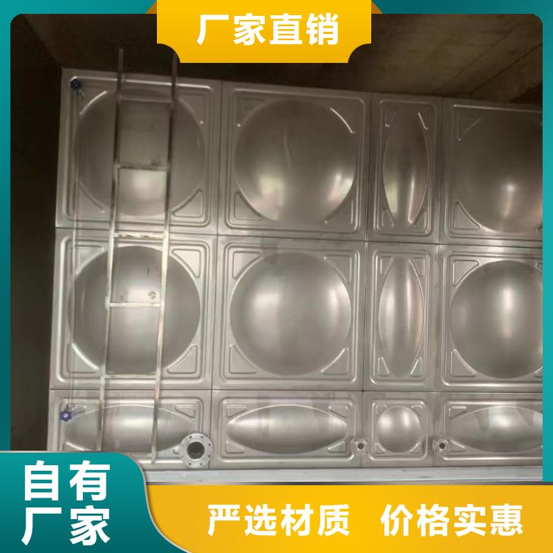 值得信賴的消防水箱不銹鋼消防水箱屋頂消防水箱廠家