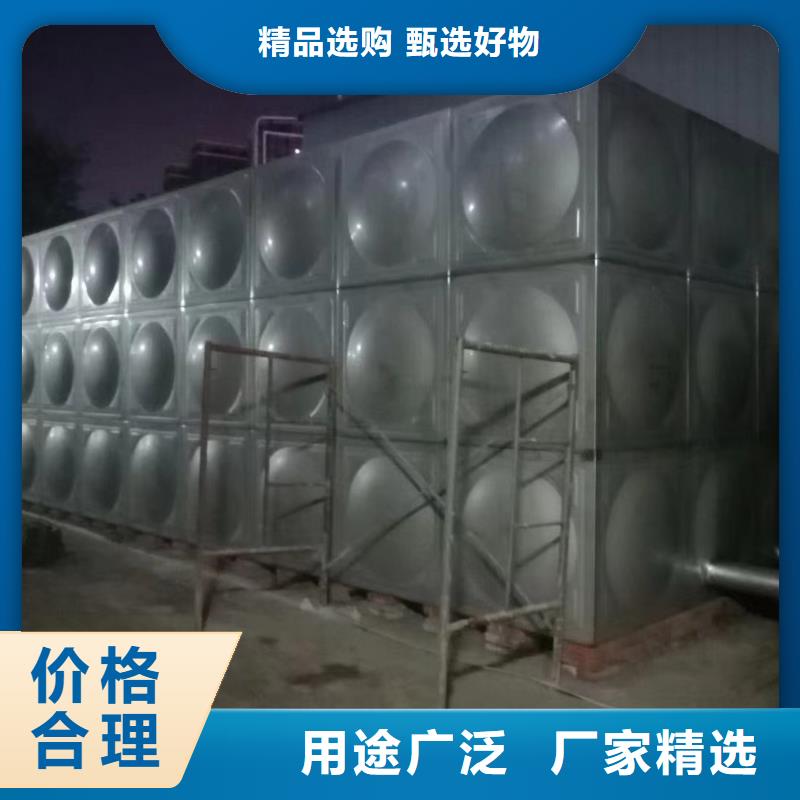 消防水箱消防成品水箱高位消防水箱組合式消防水箱拼裝消防水箱不銹鋼消防水箱不銹鋼消防穩壓水箱下單即生產
