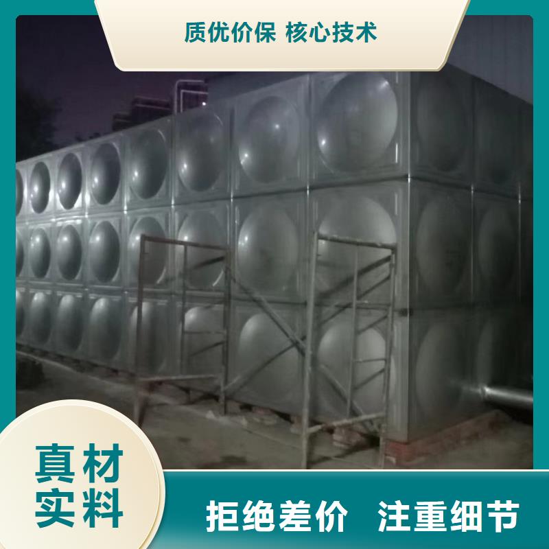 消防水箱不銹鋼消防水箱屋頂消防水箱廠家-值得信賴