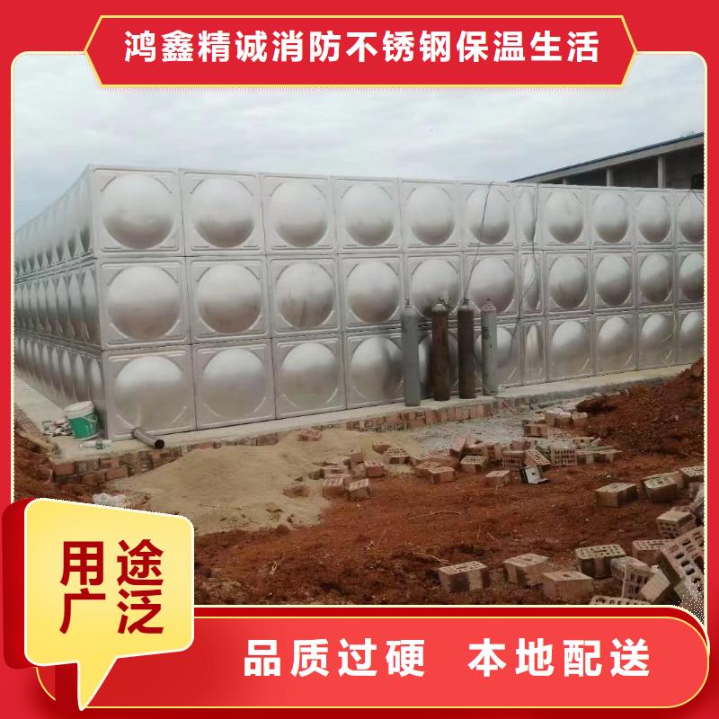 不锈钢消防水箱视频-不锈钢消防水箱_河南省开封市市场覆盖龙亭|金明|新乡|焦作|鹤壁|郑州|濮阳|平顶山等