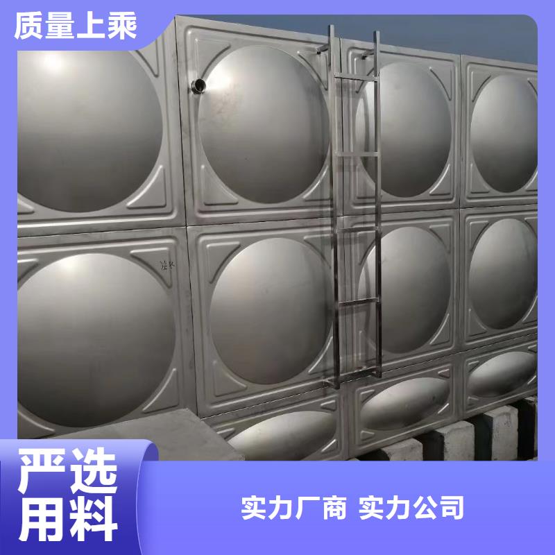 供應批發消防水箱消防成品水箱不銹鋼消防穩壓水箱-大型廠家