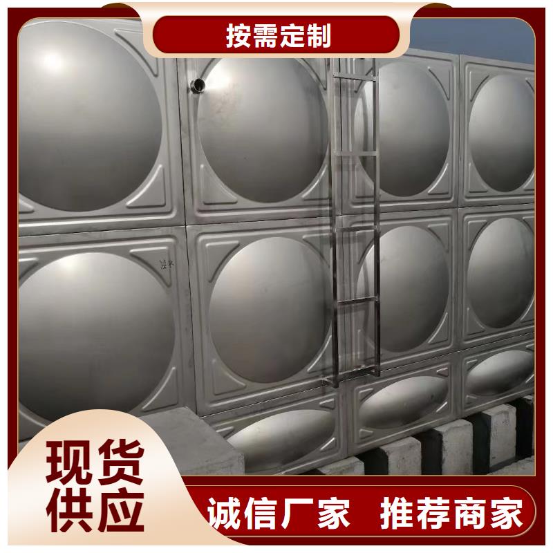 消防水箱高位消防水箱消防給水箱生產基地