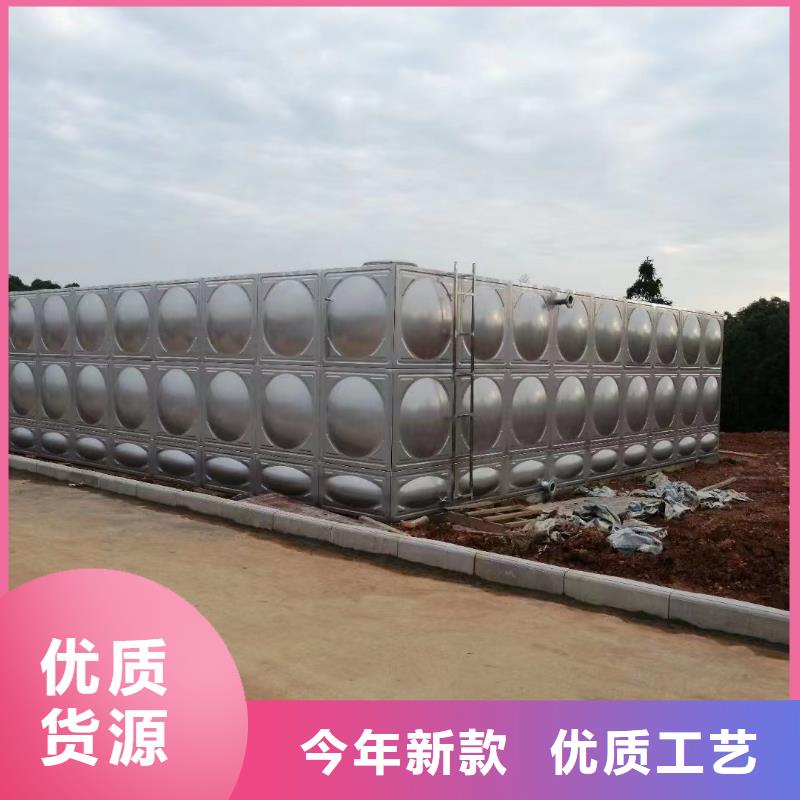 在銷售消防水箱消防成品水箱不銹鋼消防穩壓水箱的廠家地址