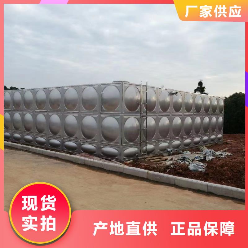 消防水箱不銹鋼消防水箱不銹鋼消防穩(wěn)壓水箱今日價格行情