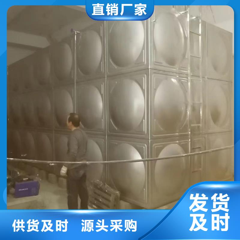 消防水箱高位消防水箱消防給水箱生產基地