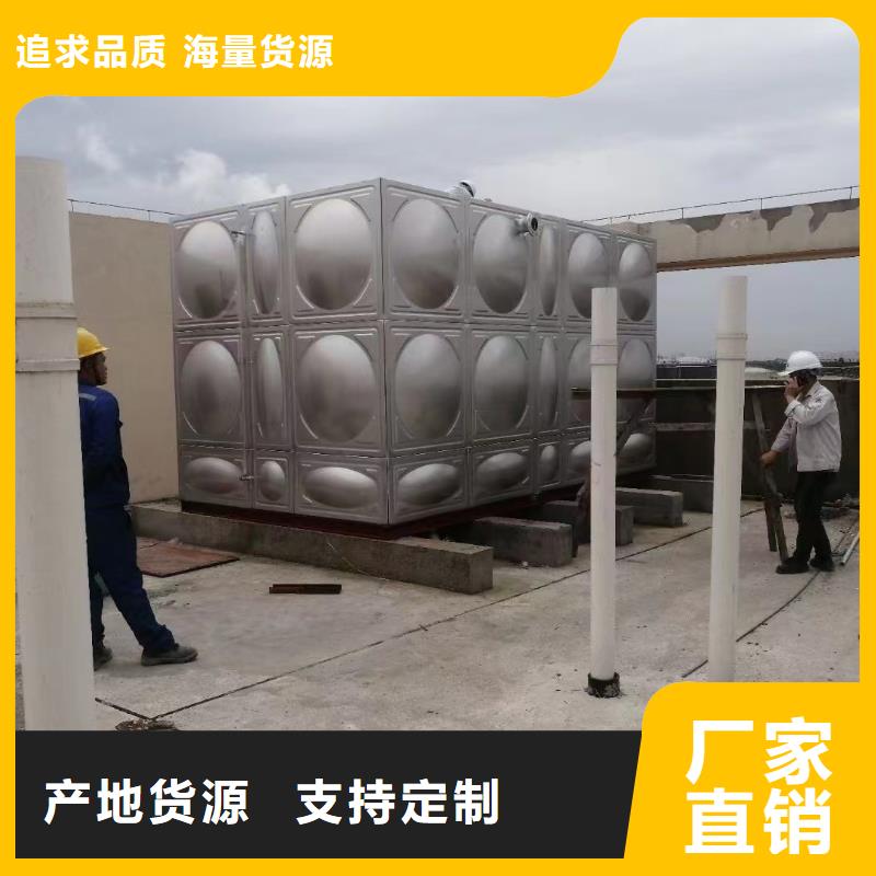 消防水箱消防成品水箱高位消防水箱組合式消防水箱拼裝消防水箱不銹鋼消防水箱不銹鋼消防穩壓水箱支持定制