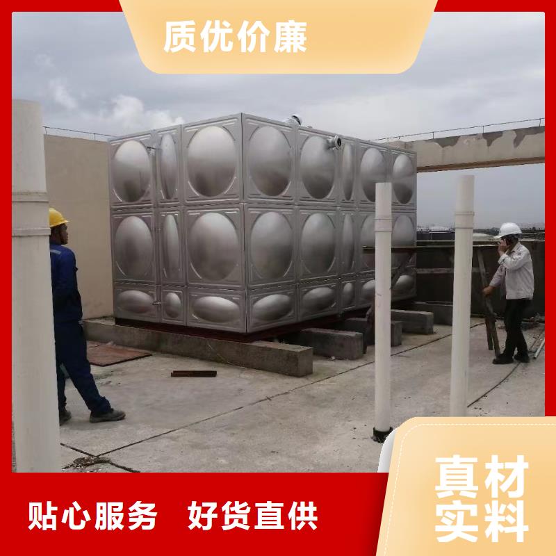 消防水箱不銹鋼消防水箱屋頂消防水箱廠家一手貨源