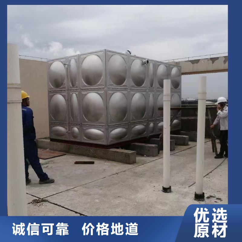 隨時驗廠##消防水箱不銹鋼消防水箱屋頂消防水箱##實力保障