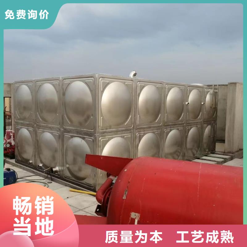 消防水箱不銹鋼消防水箱屋頂消防水箱、消防水箱不銹鋼消防水箱屋頂消防水箱廠家-價格合理