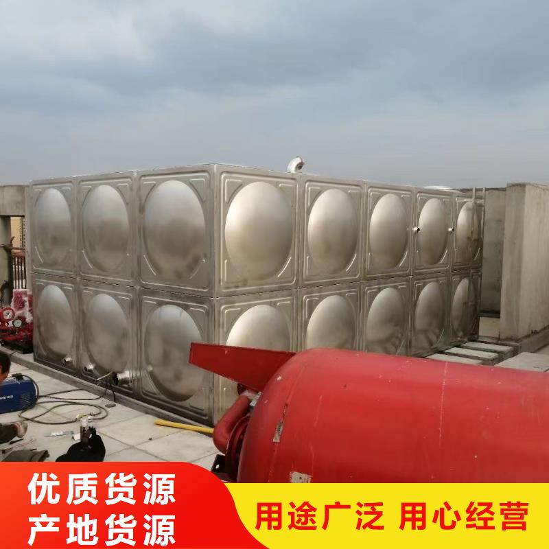 消防水箱消防成品水箱高位消防水箱組合式消防水箱拼裝消防水箱不銹鋼消防水箱不銹鋼消防穩壓水箱-誠信為本
