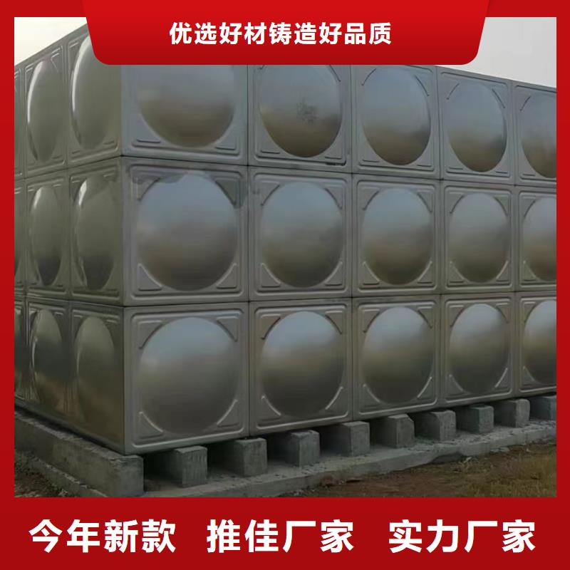 消防水箱不銹鋼消防水箱屋頂消防水箱公司介紹