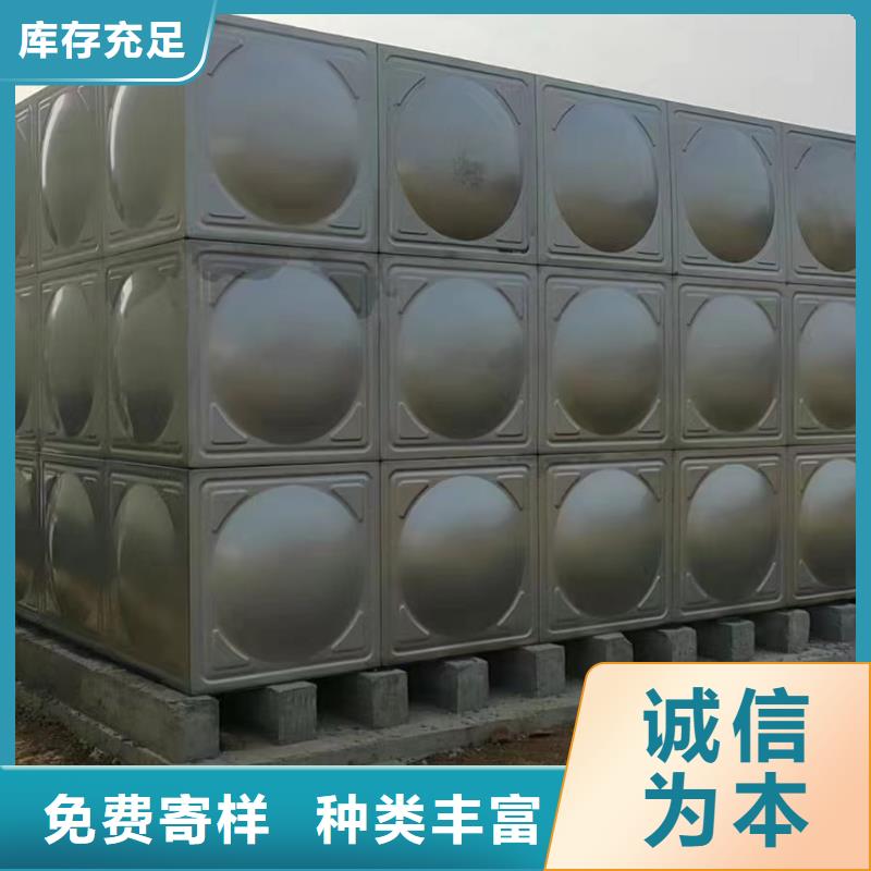 優選水箱消防水箱不銹鋼消防水箱廠家