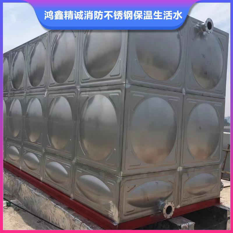 消防水箱現貨供應