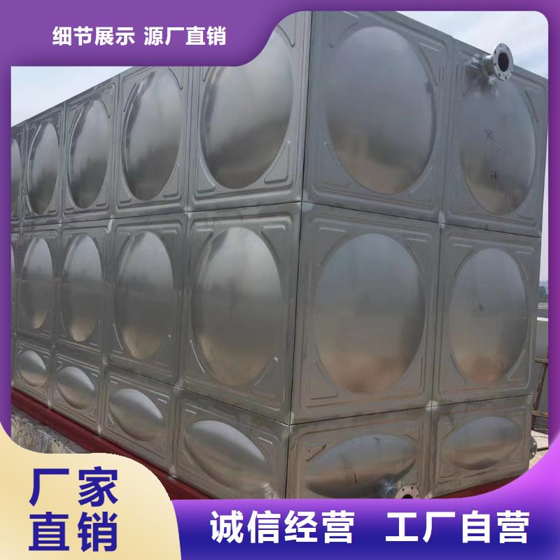 水箱消防水箱不銹鋼消防水箱-加工廠家