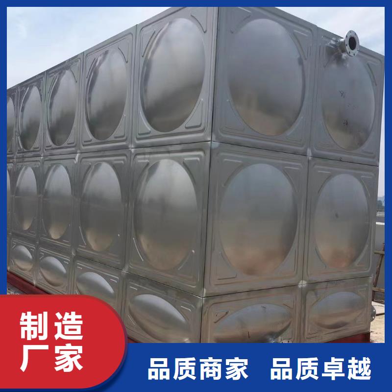 曲水縣不銹鋼消防水箱了解更多