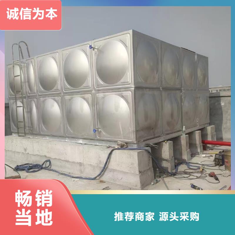 水箱消防水箱不銹鋼消防水箱貨比三家再購(gòu)買