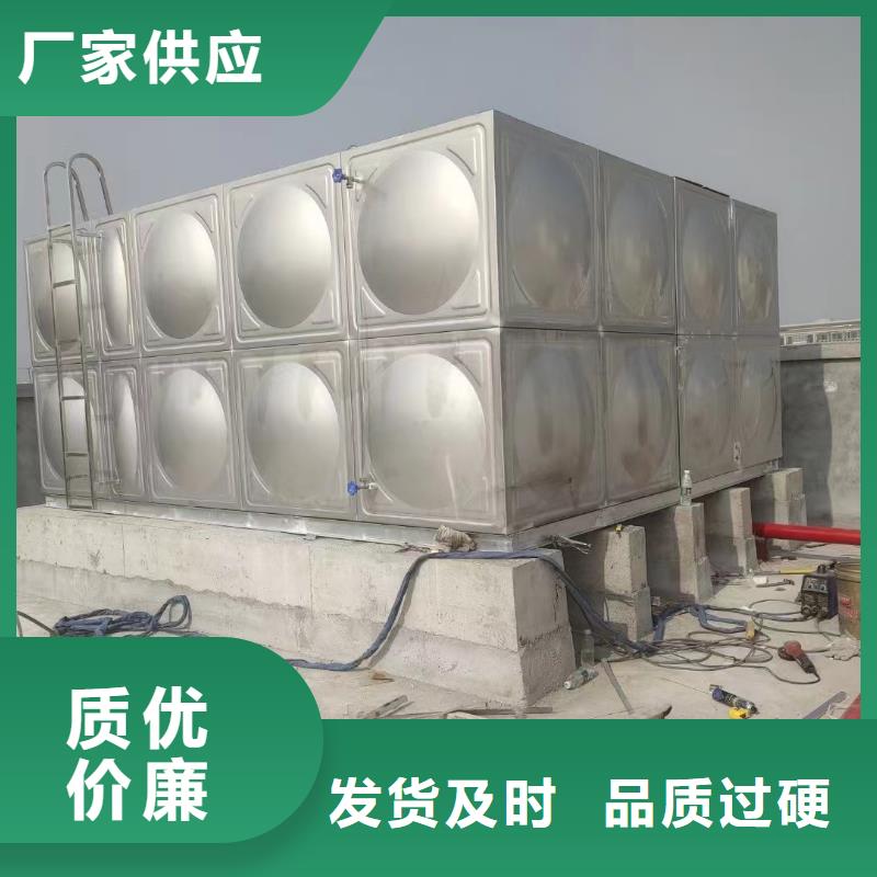 消防水箱高位消防水箱消防給水箱-消防水箱高位消防水箱消防給水箱大型廠家