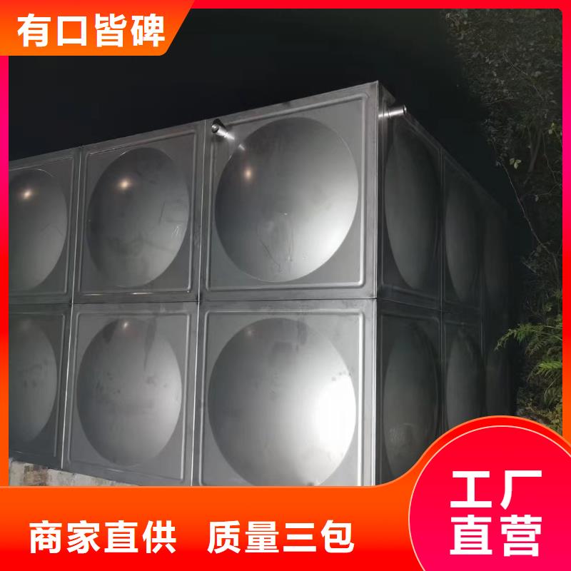 消防水箱不锈钢消防水箱屋顶消防水箱品牌厂家价格优惠