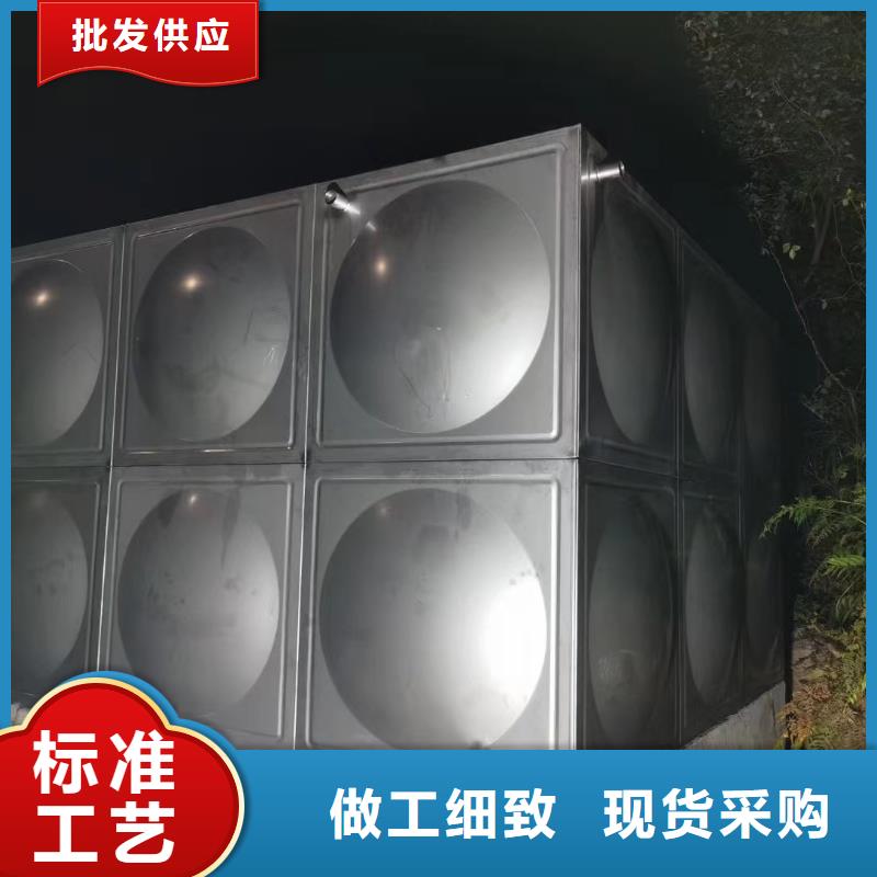 臨洮縣不銹鋼消防水箱常用指南