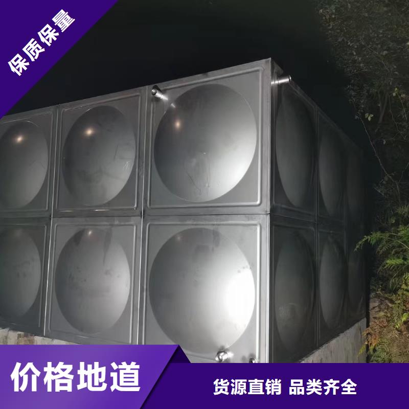長汀縣不銹鋼消防水箱廠家供應
