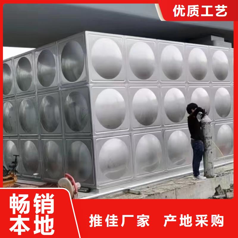 消防水箱消防成品水箱高位消防水箱組合式消防水箱拼裝消防水箱不銹鋼消防水箱不銹鋼消防穩壓水箱合格才發貨