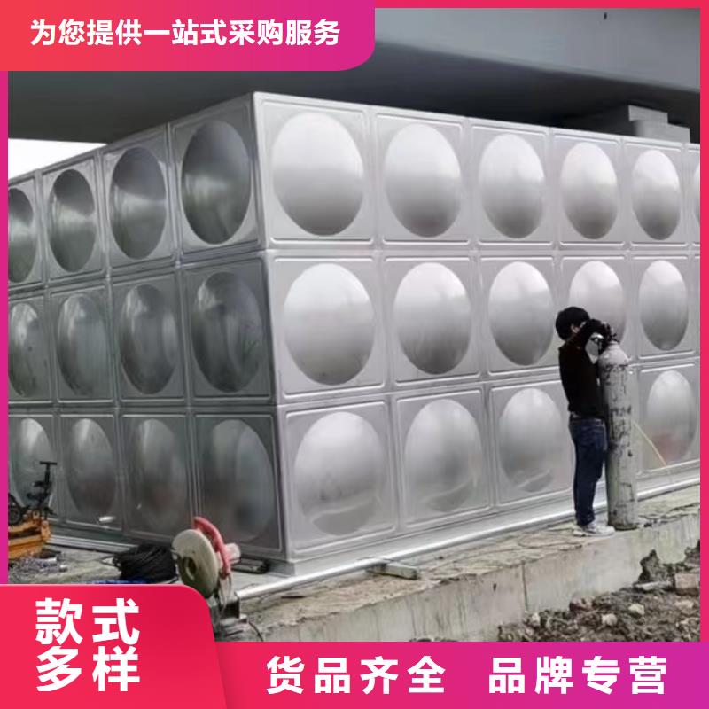 水箱消防水箱不銹鋼消防水箱-加工廠家