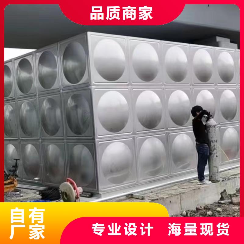 消防水箱高位消防水箱消防給水箱公司