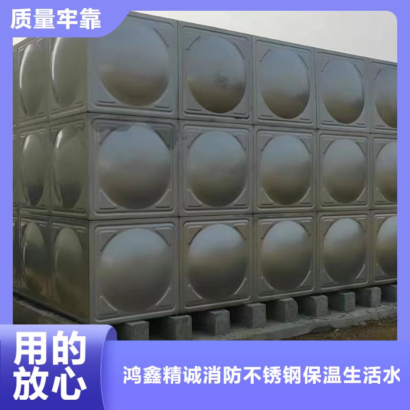 消防水箱不銹鋼消防水箱屋頂消防水箱免費詢價