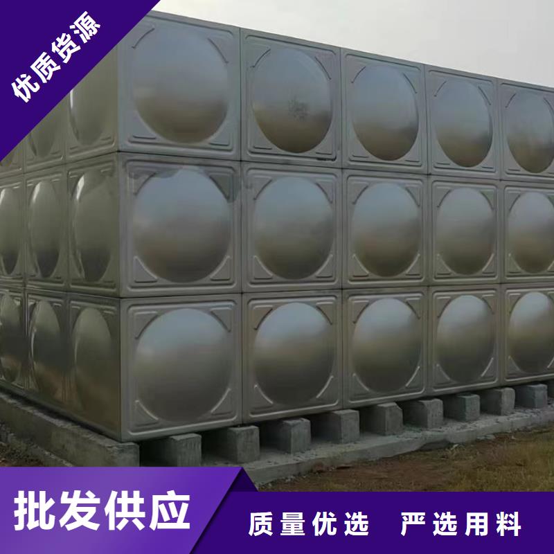 消防水箱供應(yīng)商求