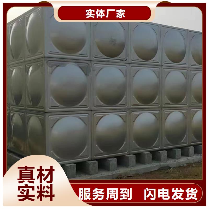 現貨供應消防水箱不銹鋼消防水箱屋頂消防水箱_誠信企業