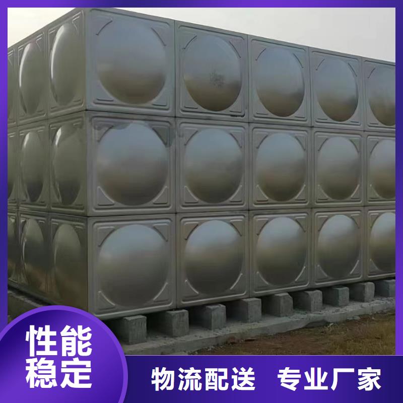 消防水箱不銹鋼消防水箱屋頂消防水箱源頭廠家報(bào)價(jià)