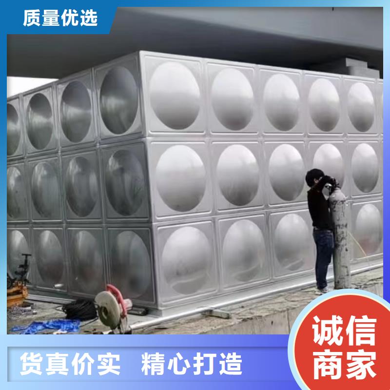 現貨供應消防水箱不銹鋼消防水箱屋頂消防水箱_誠信企業