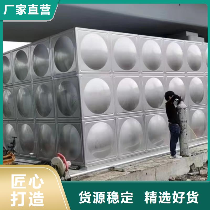 消防水箱不銹鋼消防水箱屋頂消防水箱源頭廠家報(bào)價(jià)